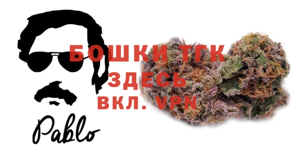 ECSTASY Аркадак