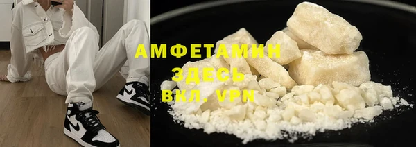ECSTASY Аркадак