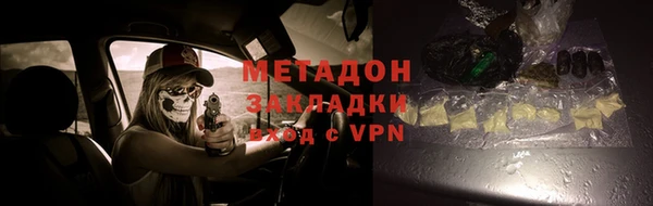 ECSTASY Аркадак