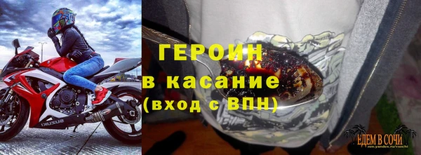 ECSTASY Аркадак