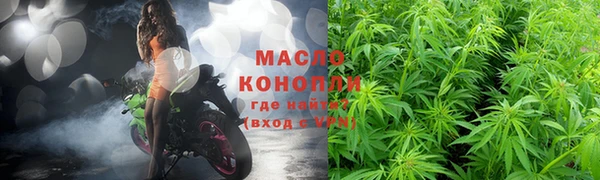 ECSTASY Аркадак