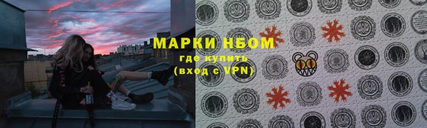 ECSTASY Аркадак