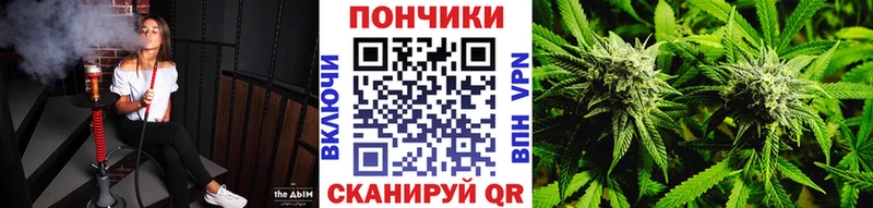 что такое   Сольцы  Конопля MAZAR 